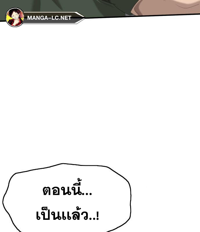 Doujin-Lc- อ่าน โดจิน มังฮวา เกาหลี ญี่ปุ่น จีน แปลไทย badguy ตอนที่ 1 2 3 4 5 6 7 8 9 10 11 12 13 14 ฟรี ไม่มีโฆษณา อ่าน โดจิน Manhwa เกาหลี ญี่ปุ่น จีน เรามีครบ คัดมาให้เน้นๆ โดจิน 18+ รับประกันความฟินโดย  Doujin Lc